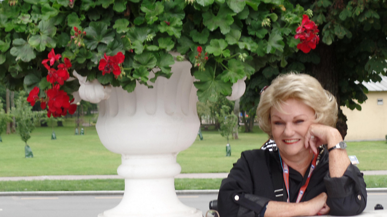 Introduction to Travel