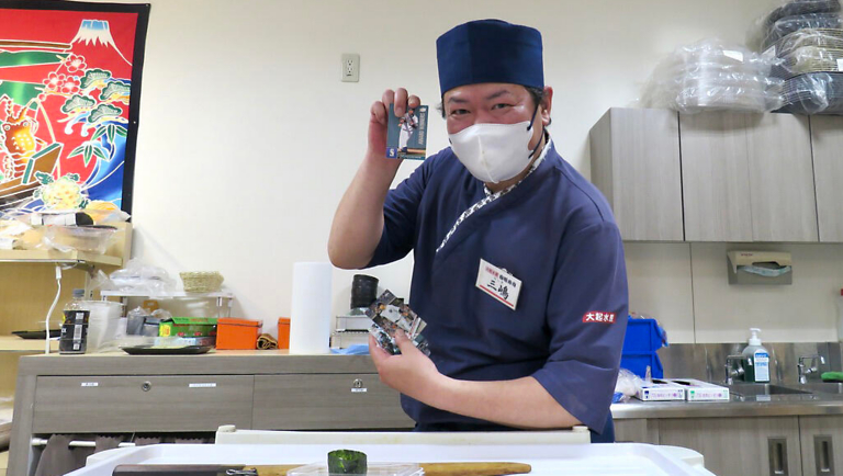 Engaging in Baseball Card Diplomacy in Japan