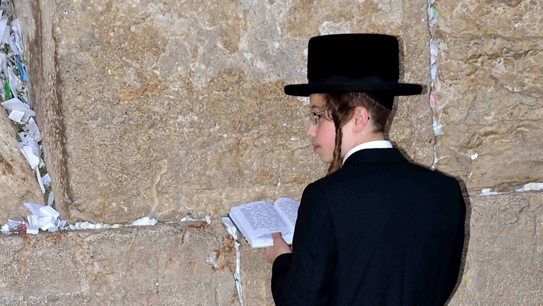 Enlightenment in Israel, or in Ashland, MA?