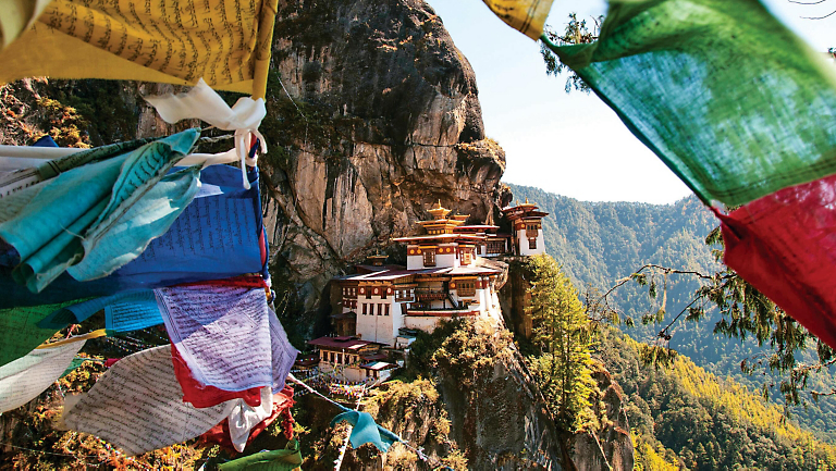 NEW O.A.T. Adventure: Bhutan: Hidden Kingdom of the Himalayas