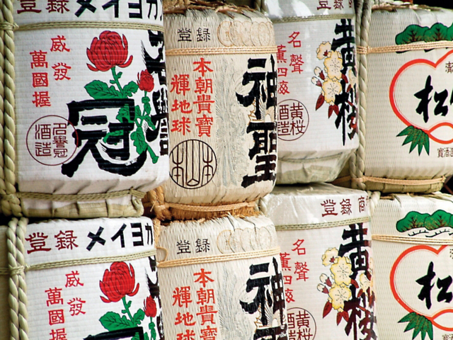 a4185a2ec2da4e419420af4f012ea9e8