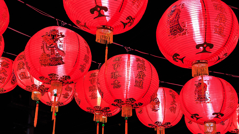 Lucky Charms: Symbolism in Chinese Culture