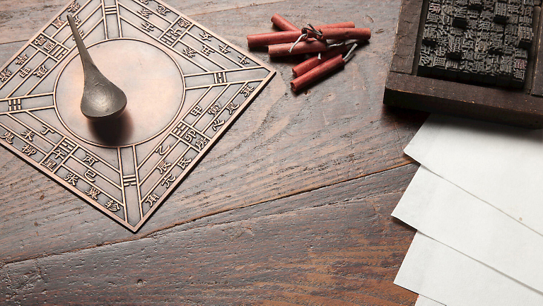 The "4 Great Inventions" from Ancient China That Shaped the Western World (and Several More That May Surprise You!)