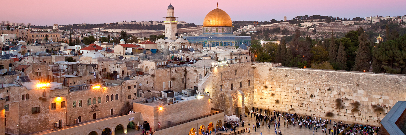 Treasures of the Holy Land, Israel Group Tour