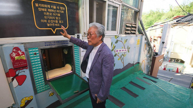 Grand Circle Foundation Update: Saving Abandoned Babies in South Korea