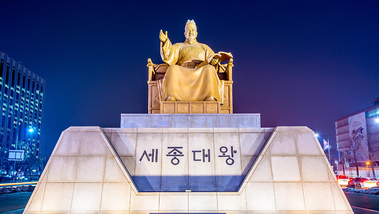 Language Lessons: Writing Systems of the World